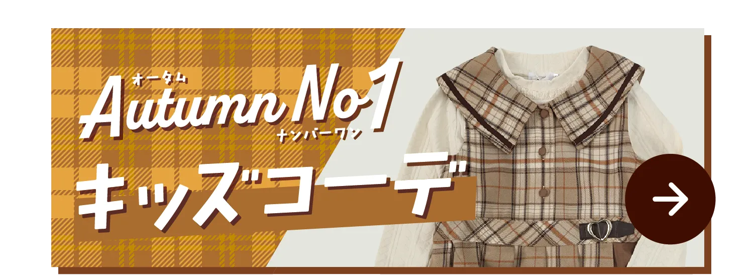 もう手放せない夏旅グッズ